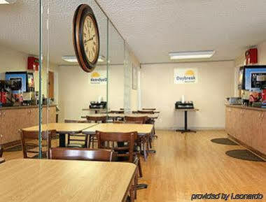 Express Inn & Suites Clearwater Pinellas Park Exterior photo